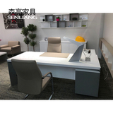 上海办公家具烤漆老板桌简约现代经理桌主管桌创意时尚总裁桌白色