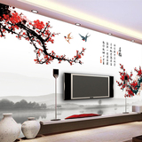 中式3D古典水墨风景画喜上眉梢大型壁画壁纸客厅沙发电视背景墙纸