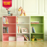 环保木质儿童简易书柜书架组合置物储物收纳多层架桌面落地纯彩色