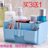 小号收纳盒塑料卫生间桌面浴室护肤品化妆用品整理盒指上良品