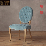 美式新古典餐椅欧式洽谈椅法式实木布艺拉扣书椅休闲椅咖啡厅椅子