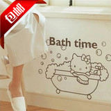 hello kitty洗澡澡凯蒂猫浴室卫生间洗手间瓷砖玻璃贴纸防水墙贴