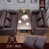 咖啡厅沙发西餐厅奶茶甜品店网咖酒吧休闲双人沙发桌椅卡座组合