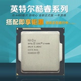 Intel/英特尔 i5 4460 散片 酷睿I5四核CPU处理器LGA1150可配B85