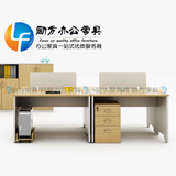 上海办公家具板式办公桌四六八人位职员工电脑工作台屏风隔断特价
