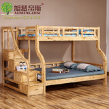 儿童床纯实木环保双层床柏木高低床卧室田园上下床步梯柜床储物床