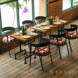 新品复古美式铁艺实木餐桌椅组合简约做旧咖啡厅奶茶店休闲吧座椅