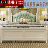 美式床实木床2米双人床白色田园乡村风格家具1.8米主卧床地中海床