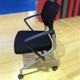 办公四轮电脑椅子网布移动四脚会议椅带扶手可堆叠会客椅办公椅