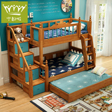 全实木床美式高低床儿童床上下双层床纯松木子母床男孩女孩组合床