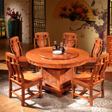 新中式明清仿古全实木餐桌椅高档圆形玻璃原木新古典圆桌家具组合