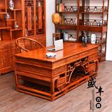 办公桌椅组合中式实木仿古大板台明清古典2米大板桌写字台电脑桌