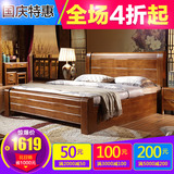 加厚中式现代实木床简约1.5 1.8米高箱储物橡木床白双人原木婚床