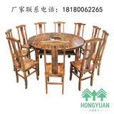 厂家定做实木含二台火锅桌椅电磁炉液化气煤气灶火锅店餐桌椅组合