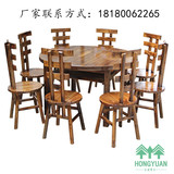 松木实木餐桌椅组合农家乐饭店饭馆餐馆餐厅桌椅组合实木圆桌定制