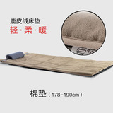 2016新品专用床垫办公室午休单人午睡陪护躺椅行军床棉垫折叠床