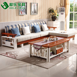 白色全实木沙发床橡木现代新中式客厅家具贵妃转角木架布艺组合