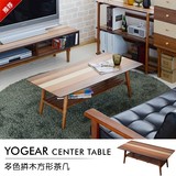 日式多功能拼色小户型长方形茶几客厅踏踏米几桌小矮桌折叠收纳桌