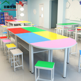 学校家具教学中小学生课桌椅彩色梯形桌书桌培训桌美术组合辅导桌