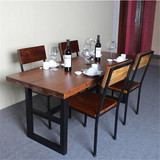 美式休闲复古餐桌椅组合实木餐台饭桌长方形铁艺办公桌会议桌定制