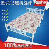 欧式折叠床单人床午睡床木板床儿童床1.2米1米1.5孕妇加宽双人床