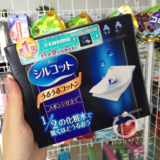 现货 日本代购 unicharm 尤尼佳 化妆棉 卸妆棉 超细纤维 超省水