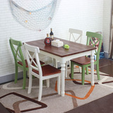 纯实木地中海美式乡村一桌四椅组合长方形六人现代简约餐厅餐桌