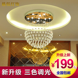 现代餐厅水晶灯圆形创意客厅店时尚温馨卧室复式楼梯LED吊线吊灯