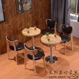 简约咖啡厅桌椅奶茶店桌椅快餐桌椅实木椅子洽谈桌子酒吧桌椅组合