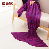 睏家出口纯棉针织美人鱼毯子 单人美人鱼尾巴沙发空调毛线毯盖毯