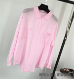 2016夏装新款女装棉麻小清新粉色宽松长袖衬衫防晒衣服空调衫外套
