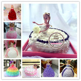 创意迷糊芭比公主泡澡娃娃儿童闺蜜生日蛋糕北京上海广州深圳同城