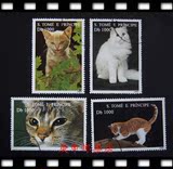 外国邮票 圣文森特家庭宠物猫邮票4全盖销 波斯猫 虎皮猫猫咪邮票