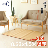 韩国碳晶地暖垫沙发边暖脚垫移动地暖垫榻榻米取暖垫无辐射150x53