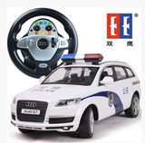 双鹰遥控警车奥迪Q7重力方向盘遥控车儿童玩具车超大充电汽车模型