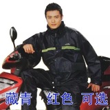 天堂雨衣N211-7AX 尼龙绸双层摩托车雨衣加雨裤户外套装服 套装