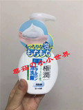 现货日本ROHTO乐敦肌研极润补水玻尿酸保湿泡沫洗面奶160ml
