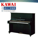 KAWAI/卡瓦依BL61日本原装进口KAWAI二手钢琴BL系列75年左右产