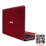 Asus/华硕 W408 W408LD4010 W419L 红色14寸游戏手提笔记本电脑I5