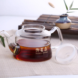 御茗鼎玻璃茶壶耐热玻璃加厚泡茶煮茶壶电陶炉专用茶壶烧水直火壶