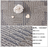 新款PVC石塑木地板地毯纹塑胶强化加厚耐磨防水防滑宾馆家用办公