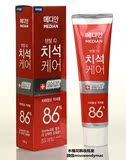 韩国正品代购麦迪安86牙膏美白磨砂去牙垢结石异味爱茉莉绿茶红色