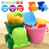 玩沙工具不怕摔软胶戏水铲子沙滩车桶玩具 宝宝沙滩玩具套装2-5岁