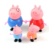 peppapig一家四口家庭套装粉红猪 佩佩猪小猪佩奇玩具 过家家玩具