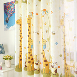 长颈鹿*可爱卡通动物定制窗帘布料儿童房卧室