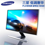 包邮三星S24D590PL 23.6寸24超窄无边框IPS屏幕液晶电脑显示器23