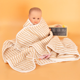 有机棉婴儿浴巾纯棉超柔纱布浴巾毛巾被新生儿童浴巾宝宝浴巾加厚
