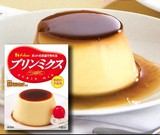 日本进口好侍牛奶布丁粉果冻粉含焦糖粉DIY甜品食玩77g4个分 17.8