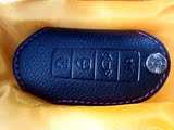 日产四键轩逸专用真皮汽车遥控钥匙包尼桑4键遥控器保护套包邮