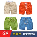 男童裤子短裤夏天彩色糖果色短裤2-34567岁宝宝儿童绿色短裤外穿